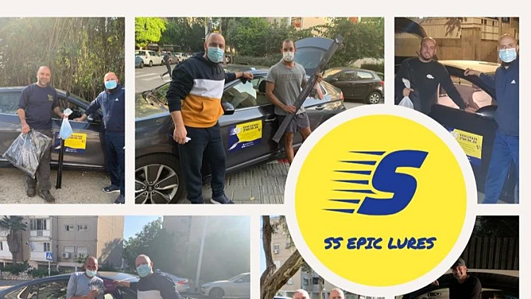 SS אפיק – ציוד דיג איכותי למקצוענים ולחובבים | רשת 13