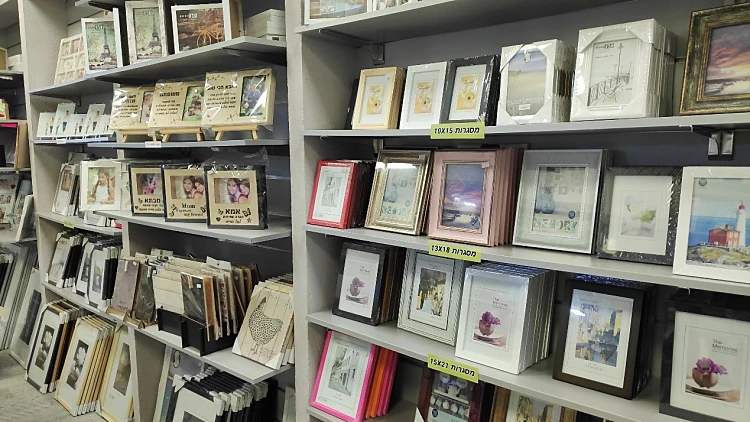 מומנטו מדיה: לא מחמיצים אף רגע | רשת 13