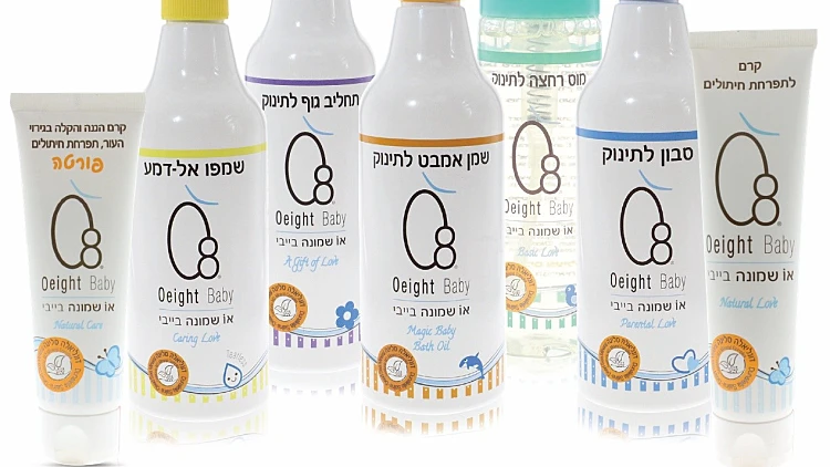 או אייט – חברה ישראלית שקיבלה את האישור לפטנט עולמי בתחום הטואלטיקה לתינוקות | רשת 13