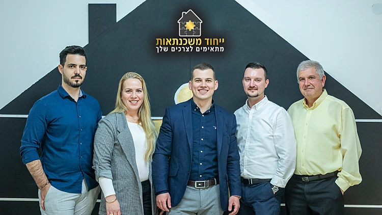 הכרישים של עולם המשכנתאות והפיננסים | רשת 13