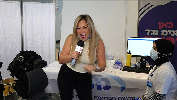 בני ה-35 מתחילים להתחסן הבוקר - ליהיא גרינר מתחסנת בשידור חי