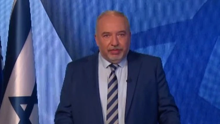 ליברמן הציג את הרשימה לכנסת: "לא נשב עם ש"ס ויהדות התורה"