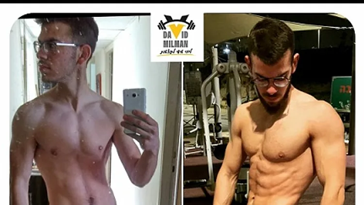 "כל אחד מסוגל" | רשת 13