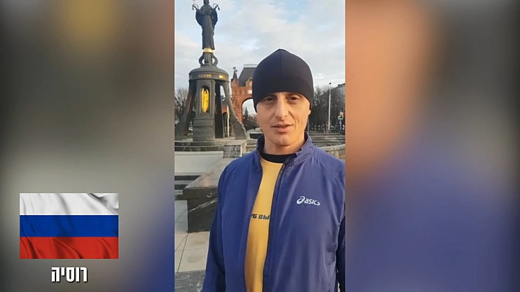 לא נפסיק לרוץ - מרתון בימי קורונה