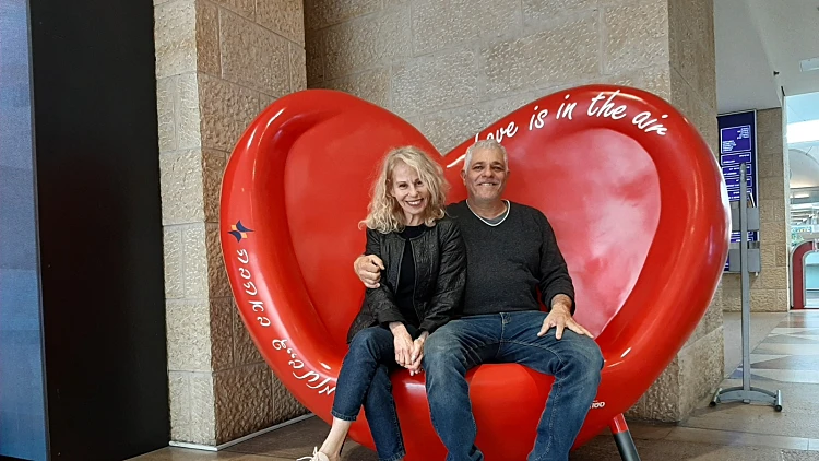 "אהבה, אומנות סיפור והשראה" | רשת 13