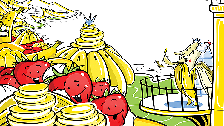 סיפור לילה טוב: המסע לממלכת תותננה | רשת 13