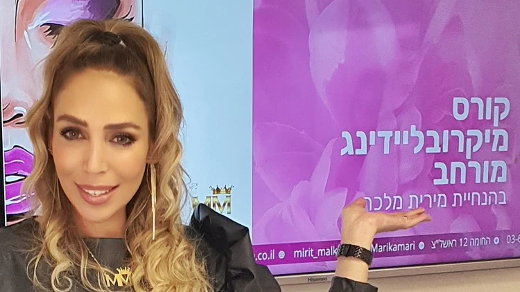 המלכה של הגבות | רשת 13