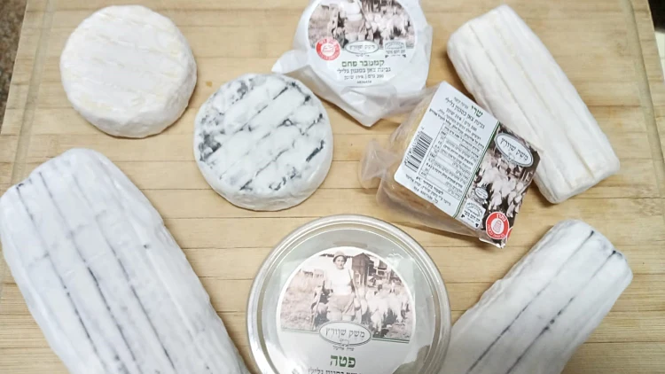 מי הזיז את הגבינה שלי? הכירו את הגבינות המופלאות של "משק שוורץ" | רשת 13