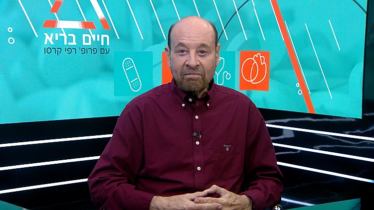 חיים בריא, עונה 6, פרק 118