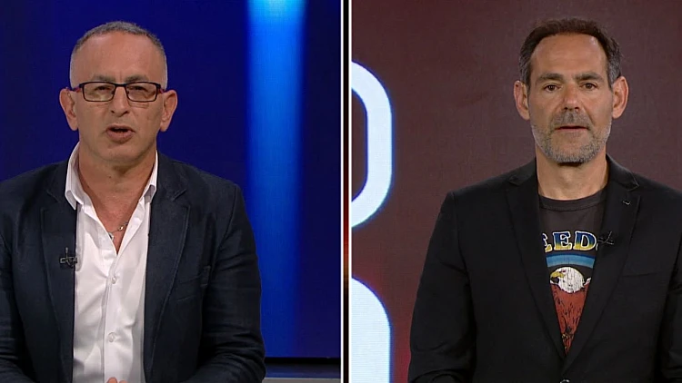מאחורי הכסף עם דני רופ | 23.02.21