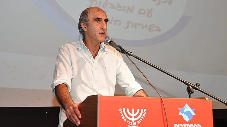 יו"ר ועד עובדי שירות התעסוקה, עופר לוי | רשת 13