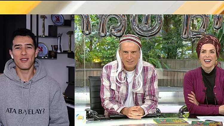 חזק על הרצפה: הראל סקעת חוזר לבמות ומוציא סינגל חדש