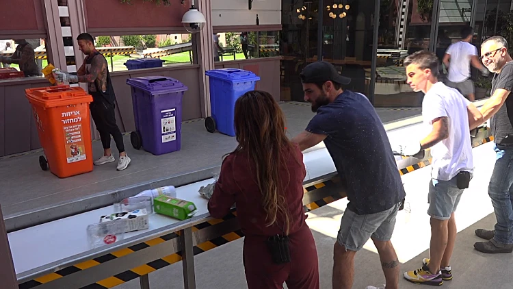 משימת הפח הגדול יצאה לדרך