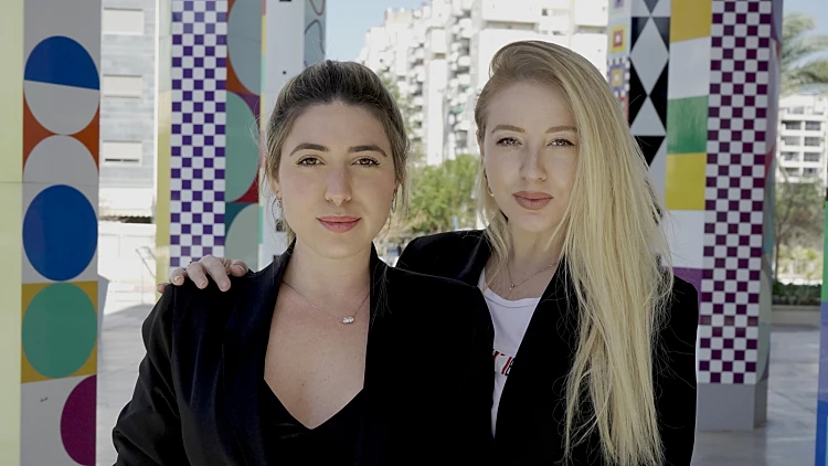 סושיאל טל ושרה – כי אתם חייבים להיות במקום הראשון | רשת 13