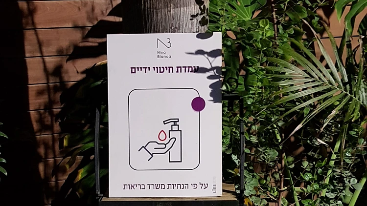 Whatsapp Image 2021 03 08 At 1