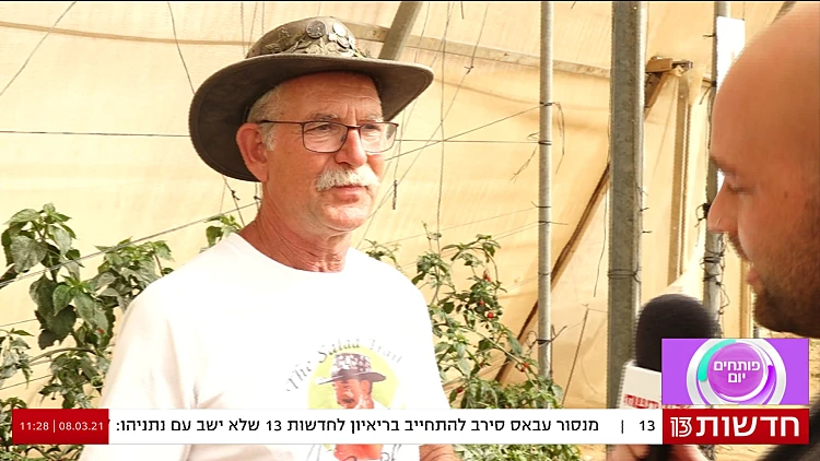 סיורים חקלאיים לכל המשפחה - בשביל הסלט