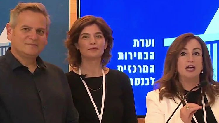 ההצהרה המפתיעה של מס' 4 במרצ: אמנע בהצבעה על חוק טיפולי המרה