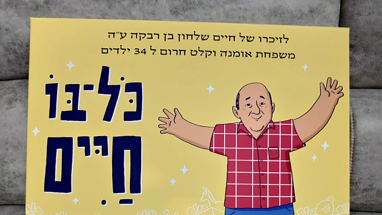 Cb2c4fb5 D73d 477b 8138 63e7ce