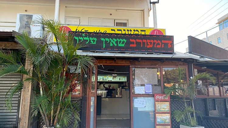 המעורב שפשוט אין עליו | רשת 13