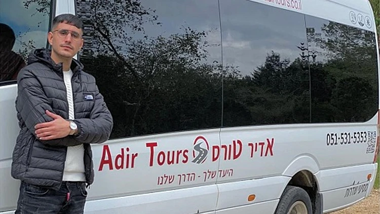 אדיר טורס מציגה: היעד שלך, הדרך שלנו | רשת 13