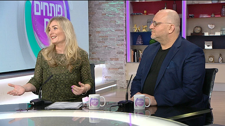 הורות היברידית