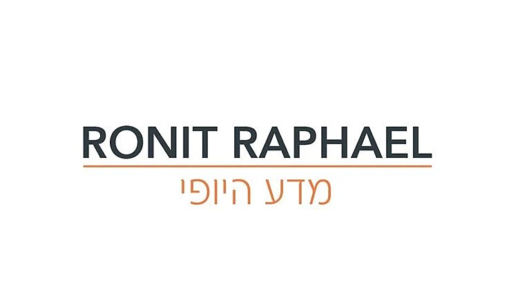 רונית רפאל מדע היופי, תמונה