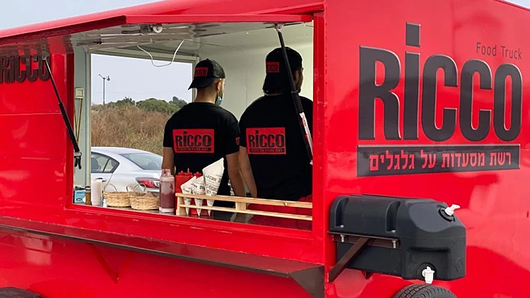 אמריקה זה כאן: הפודטראק המושלם לכל אירוע | רשת 13