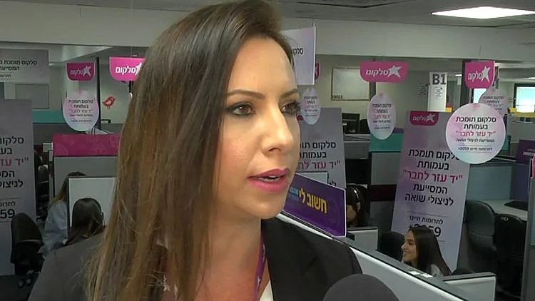 תורמים ומשמחים את ניצולי השואה: כיצד תוכלו לתרום לעמותת יד עזר לחבר?