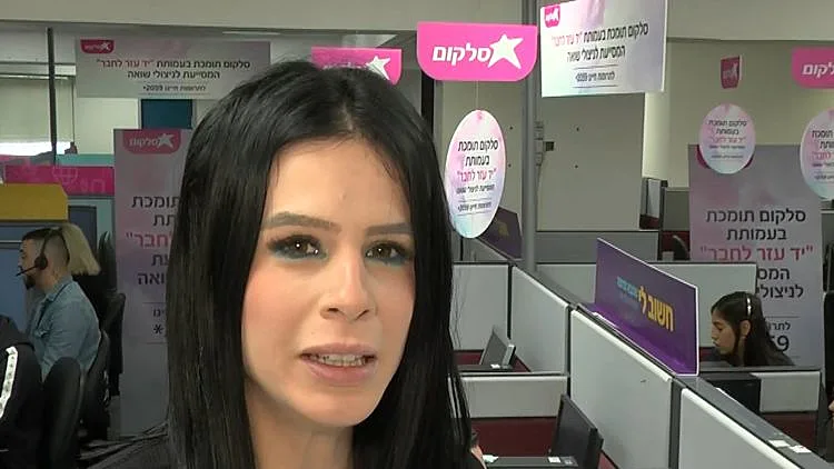 תורמים מכל הלב: כיצד תוכלו להתגייס למען ניצולי השואה?