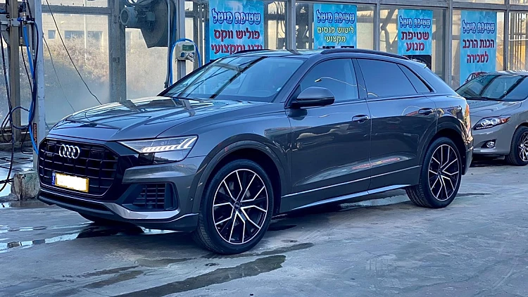 שטיפת אבו קביטה – הגענו למכון החדש ברחובות | רשת 13