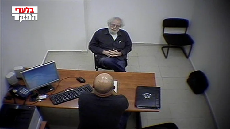 "אני הפסדתי בערך שניים וחצי מיליון שקל, בעשר השנים שהייתי עם ביבי": עדות שעיה סג''ל ז''ל נחשפת