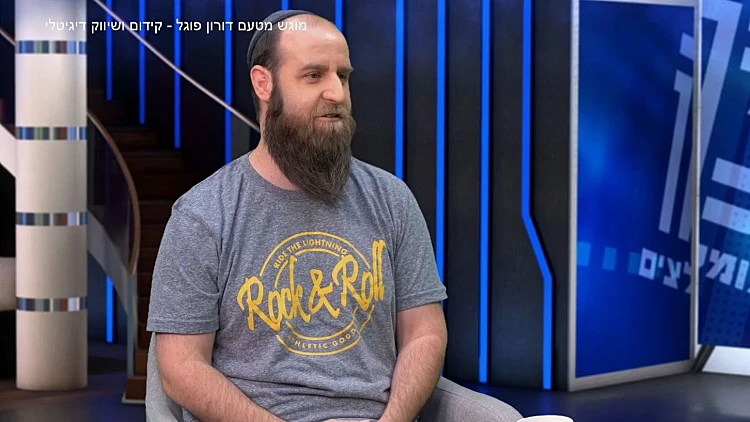 קידום ושיווק דיגיטלי שיעזור לכם למצוא לקוחות חדשים