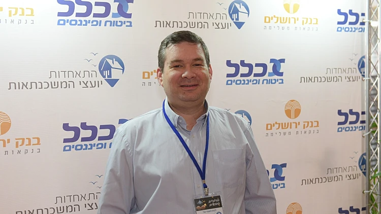 עוזר קולטטש