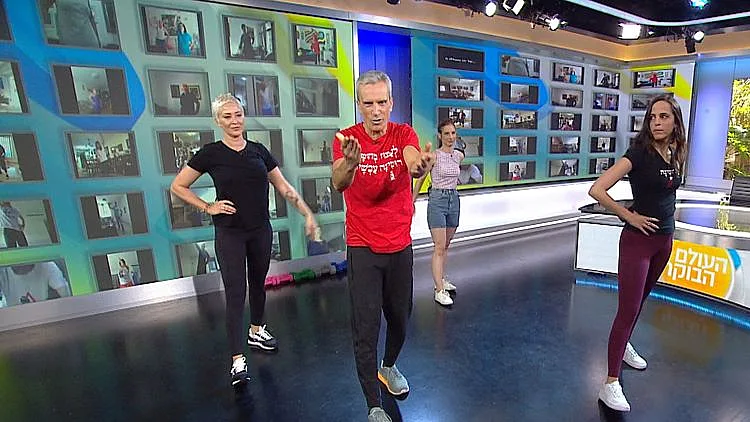 כושר בכיף: אימון הרוטינה היומי עם אברי גלעד