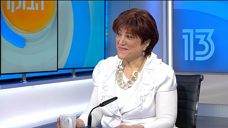 "יילדתי את התינוקת שהפכה לכלתי וגם את שמונת נכדיי": הסיפור המדהים של צבייה