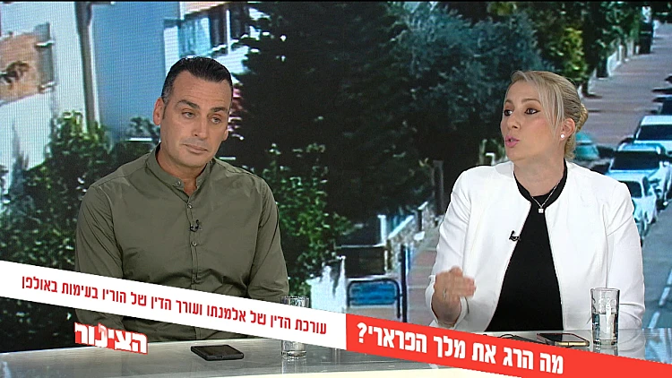 מי הרג את מלך הפרארי? - עורכי הדין של האלמנה וההורים בעימות באולפן