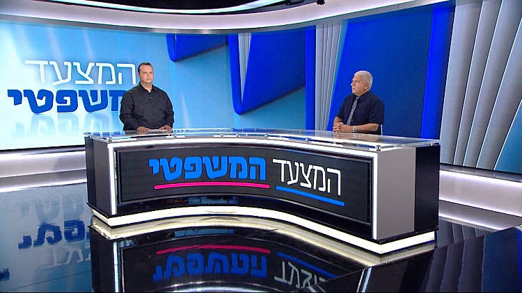 המצעד המשפטי 10.05.21 | התוכנית המלאה