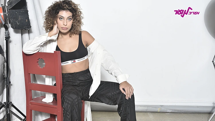 רומי אברג׳יל