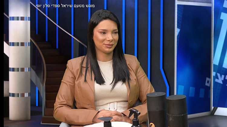 רוצה להיות מאסטר החלקות? הדרך מתחילה אצל שיראל ספדי