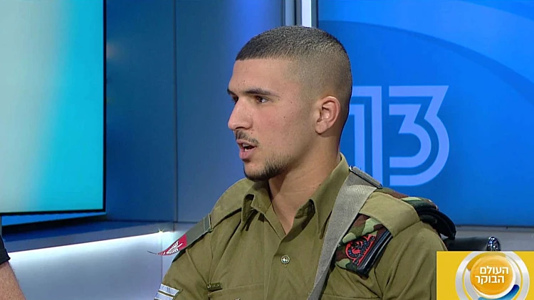 "ריתקתי אותו בתנועה סיבובית לרצפה": כך נתן לוחם כפיר נוקאאוט למחבל | חדשות 13