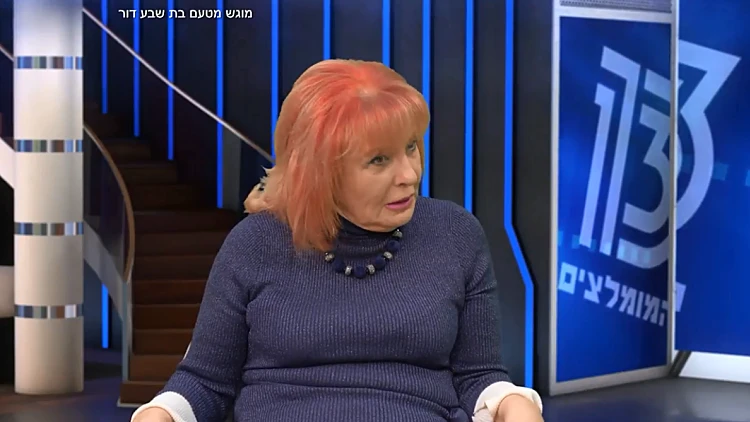 טיפול בזוגיות - העירו את האהבה עם בת שבע דור