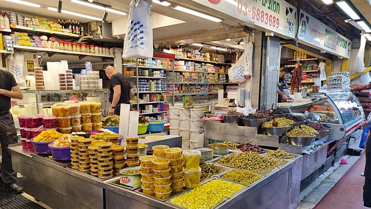 מאכלים מעדניית אמיגה