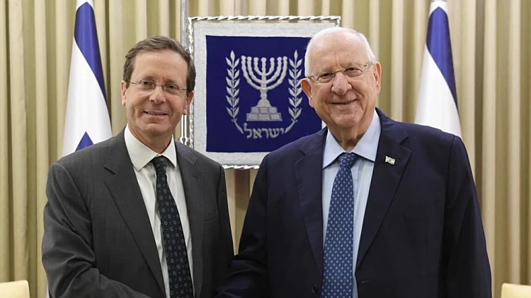 נשיא המדינה, ראובן ריבלין, יצחק הרצוג