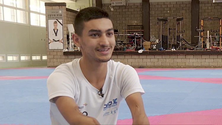 לוחם הטאקוונדו שאיבד את ידיו - עדיין חולם להשתתף באולימפיאדה