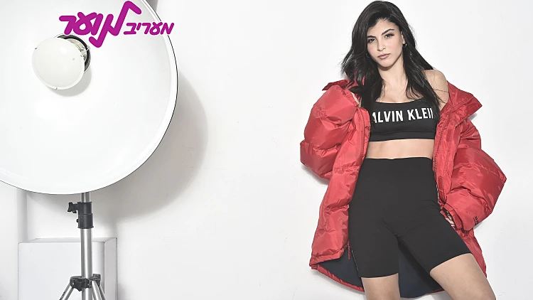 צילום: איתן טל. סטיילינג: גילי אלגבי