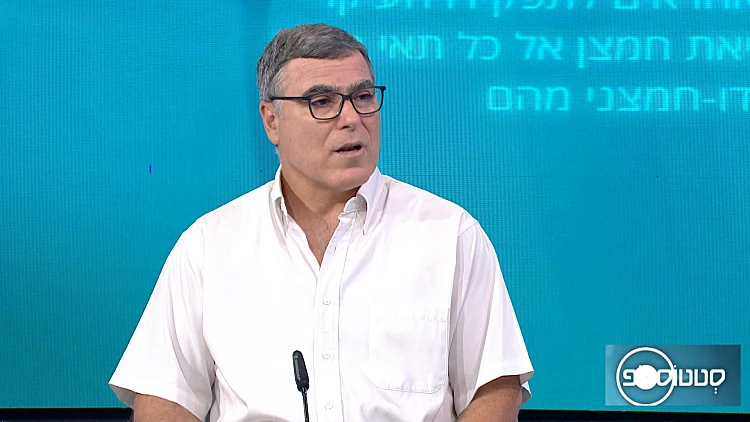 סרטן המעי הגס: איך נשים לב לסימנים מקדימים למניעת המחלה?