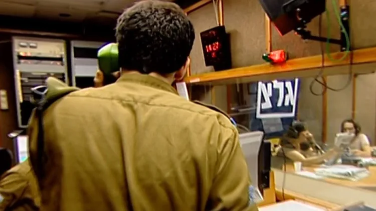 תחנה אחרונה: לאחר 71 שנות שידור - גלי צה"ל נלחמת על קיומה