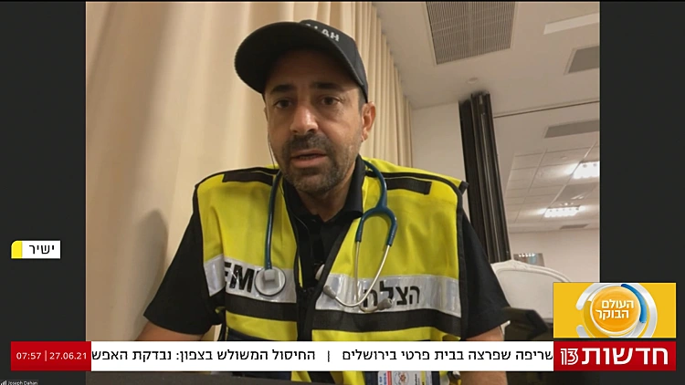 הישראלי שהגיע לסייע בחילוץ במיאמי