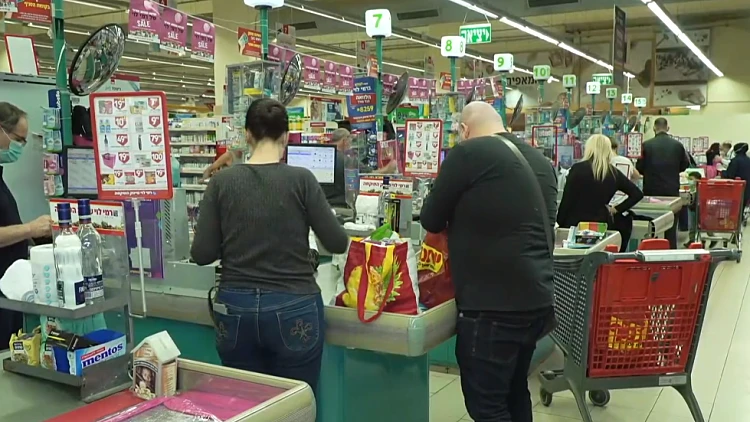 סופר, קניות, רשת מזון