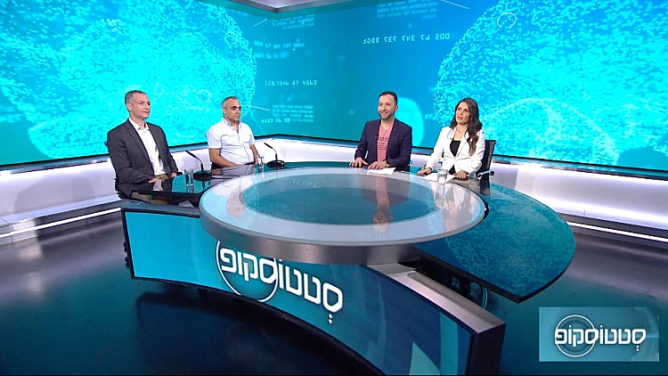 סטטוסקופ פרק 18